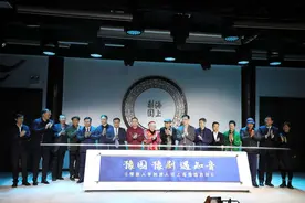 豫剧入海，文化出海 “豫剧人李树建”入驻上海豫园宣传“老家河南”图片