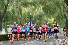 逾2万名选手竞逐沈阳马拉松 埃塞俄比亚选手获全程冠军图片