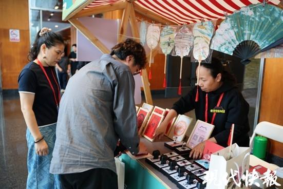 消费券、免费景区、茶艺体验……南京把秋糖会变成“城市文旅展”