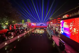 品村宴、赏好戏、逛市集：绍兴“我在柯桥过大年”活动启动图片