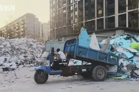差价竟是进了ta口袋！揭露小区建筑垃圾清运的神秘“中间人”图片