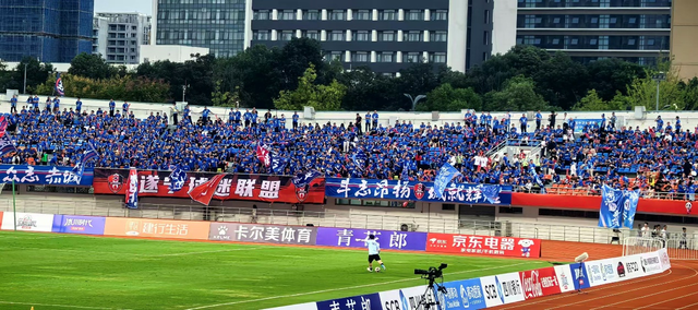 10月25日“川超”第六轮 京东电器消费补贴10%
