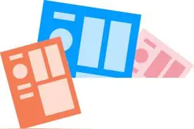 温州市区普通高中招生办法出台图片