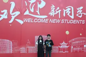 龙凤胎兄妹考上同一所大学同一个专业图片