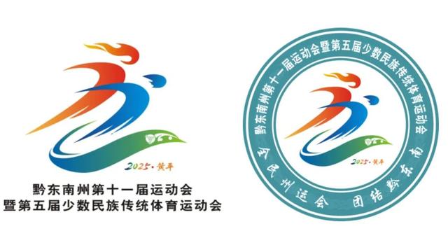 【聚焦州运会】黄平：攀岩赛事掀起全民体验热潮