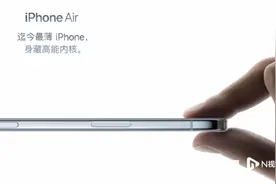 苹果新品引爆eSIM，国内eSIM业务或年底全面开放图片