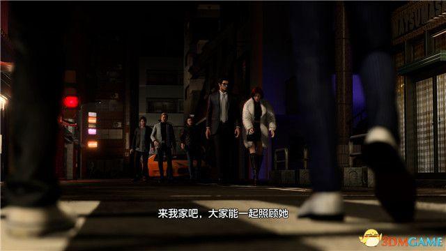 《如龙7外传：无名之龙》图文攻略 全流程任务全收集攻略