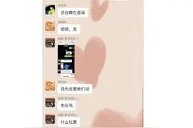 新恋情，黄晓明官宣图片
