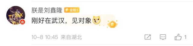雷军突然发文！瞬间沸了！