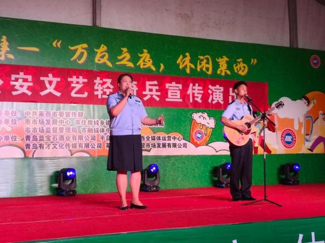 嗨啤、嗨演、嗨玩点燃夏日狂欢！快来月湖广场“嗨啤”一“夏”吧