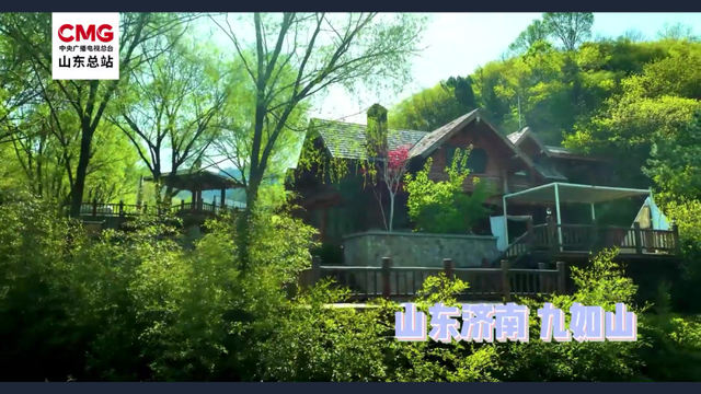 央视镜头一年四季都在打卡的九如山，到底有多大的吸引力?