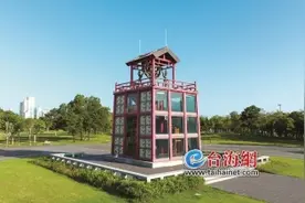 厦门科学巨匠亮相新版历史课本图片