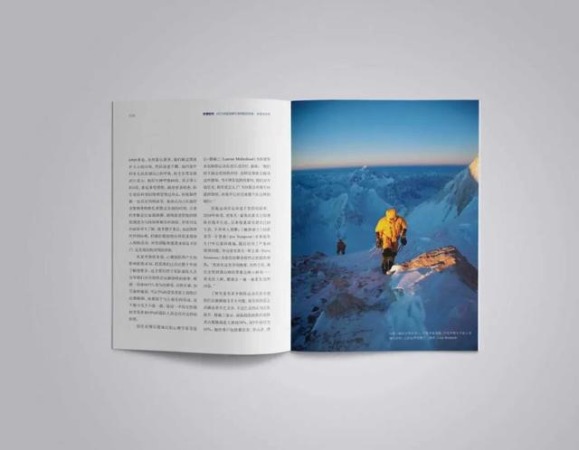 这是一场带冰镐的预售！41年，14座，8000米极高峰，全景式记录