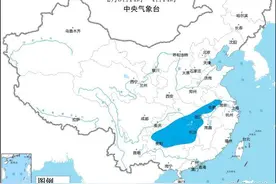 冰冻橙色预警：湖南湖北等6省市部分地区将现冻雨图片