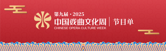 400场免费活动，国庆游来这里足够了！