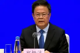 国家发改委：努力提振资本市场，各项政策正在加快推出视频封面