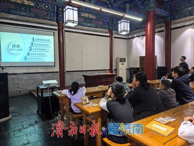 一年四季 泉在济南丨“月满文庙·拾秋缀礼”，这个中秋到文庙共赴浪漫之约
