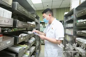 襄阳市第六人民医院药师施章楠：前置审核筑防线 专业守护护安康图片