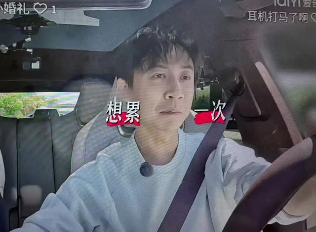 体制内「时尚单品」，被全网避雷了？
