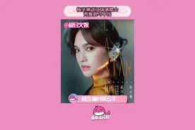 杨丞琳武汉演唱会秀腹肌：这都是“饿”出来的！图片