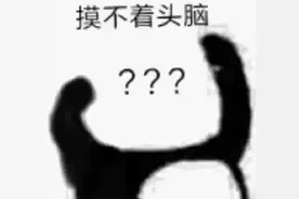 听到孩子说这些话，小心！他们可能“嗑药”甚至涉毒图片