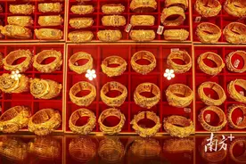 积存金再提门槛！银行年内已操作三次图片