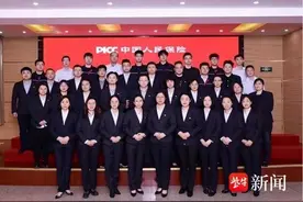 强化政治担当，书写为民情怀——记中国人保集团2025年五一劳动奖状获得者、人保财险江苏南通海安支公司图片