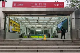 公交化城际VS半小时高铁！惠州人去广州可以这样选图片