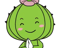 树龄20年的仙人掌开花见过吗？在上白石这里→图片