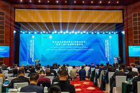 西班牙《拉曼查周刊》社长特赫拉：世界媒体峰会为增进各国交流互鉴发挥重要作用图片