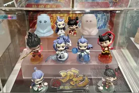 消费新观察｜“哪吒”效应：周边产品热销，文化IP价值彰显图片