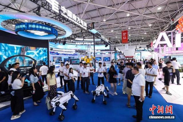 2025数博会落幕 谋划100个项目引资超463亿元
