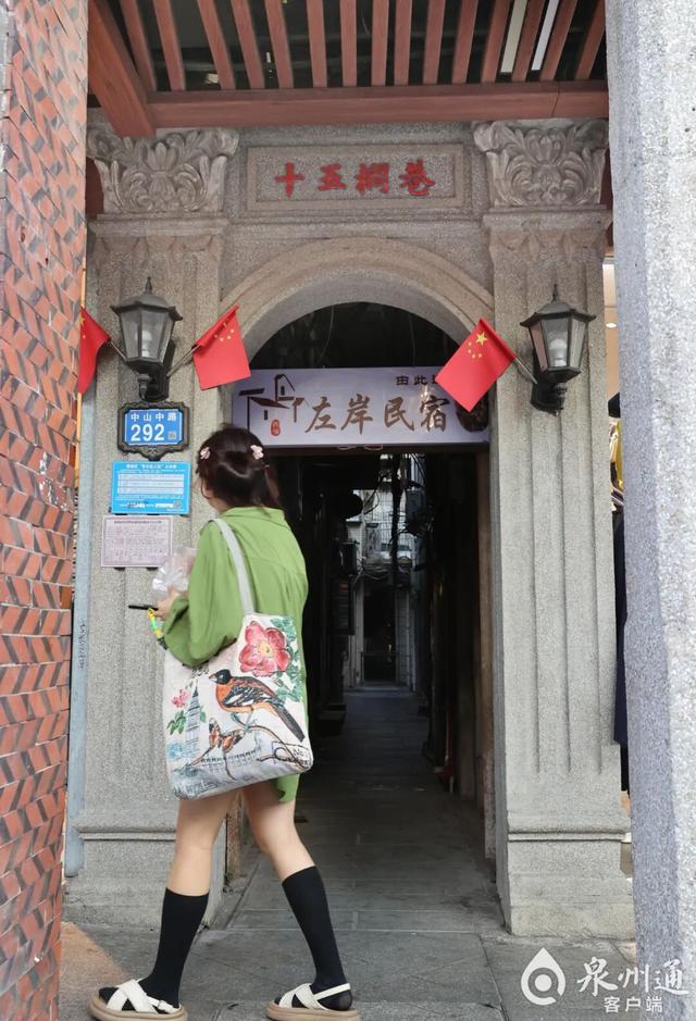 最窄37厘米！泉州古城的“巷仔巷孙”，你见过吗？