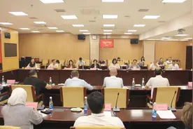 交流互鉴共话未来发展 | 叙利亚人力、社会事务和人道主义援助政策研修班赴黔考察交流图片