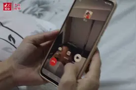 冲破残疾婚恋困局，她让自己成为一座桥图片