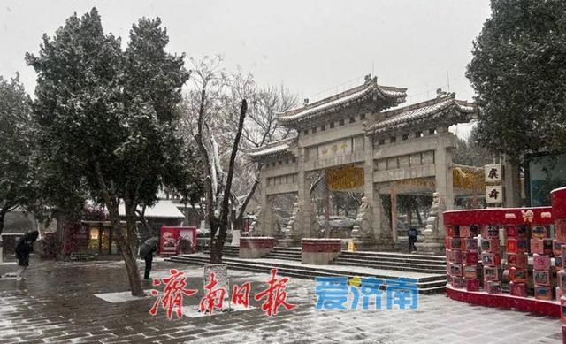 一年四季 泉在济南丨雪漫济南府 九景入画来