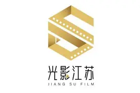 光影周末 | 《荒野机器人》《门前宝地》《富都青年》受关注，真情最动人图片