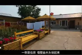 漠河“找北”（边城记）图片