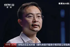 建起“渐愈互助之家”，他的身体里有颗“破冰”之心图片