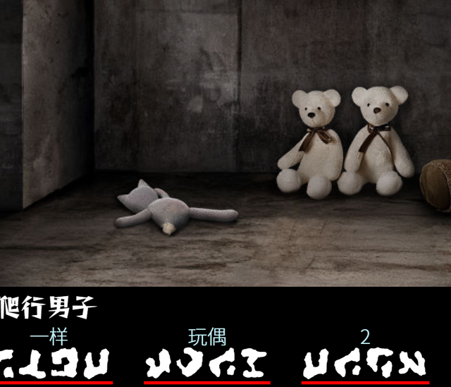 Steam96%好评率的离谱恋爱游戏，由于卖得太火，反而把樱花妹作者吓跑路了