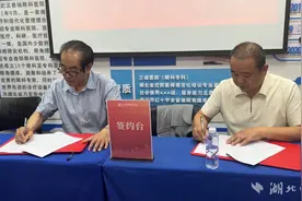 武汉一地明确：最低工资标准增长2%图片