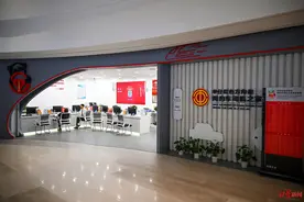 智能充电、自助洗车、优惠餐饮……成都网约车司机之家提供一站式服务图片