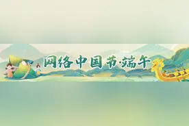 端午节在昆明乘地铁，注意运营时间→图片