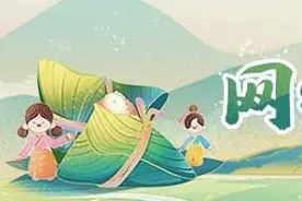 端午节在昆明乘地铁，注意运营时间→图片