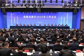 2024年 成都高新区实现地区生产总值3490.3亿元、增长6.0%图片