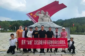 黄冈师范学院传媒与影视学院开展黄冈“山坡”文化县域调研图片