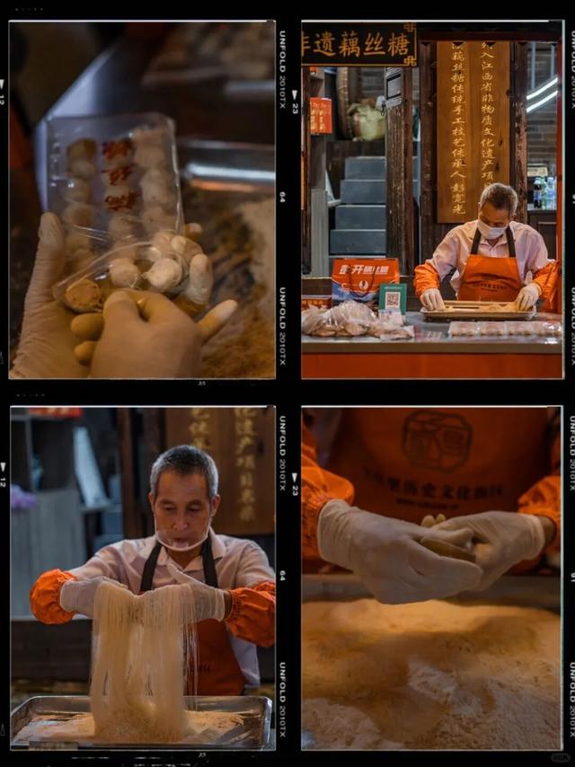 今日立冬 | 鄱湖映霜色，暖食沁人心