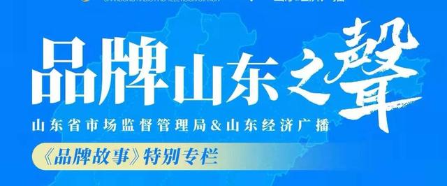 标准建设看山东|微山湖湿地公园获“零碳景区”认证