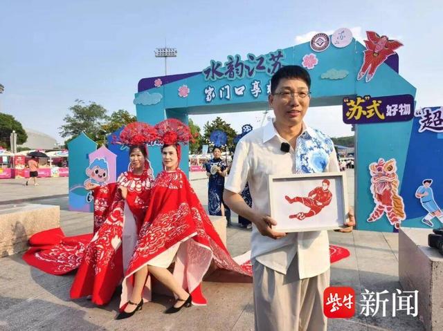 “镇超” 揭幕战 10 月 25 日落地扬中！凭门票解锁吃住行游全优惠，逛吃 “河豚岛” 正当时