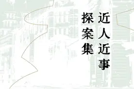 张求会 | 2023年我印象深刻的四本新书图片